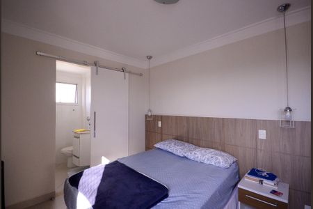 Apartamento à venda com 74m², 3 quartos e 2 vagas Apartamento à venda com 74m², 3 quartos e 2 vagasQuarto 3 - Suite