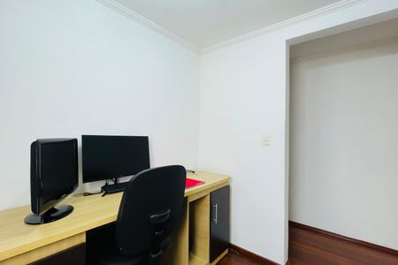 Casa para alugar com 270m², 5 quartos e 2 vagasQuarto 2