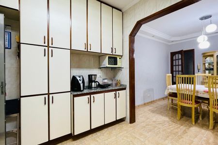 Casa para alugar com 270m², 5 quartos e 2 vagasCozinha e Sala de Jantar