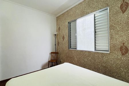 Casa para alugar com 270m², 5 quartos e 2 vagasQuarto 4