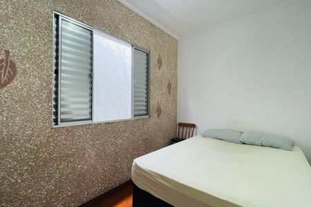 Casa para alugar com 270m², 5 quartos e 2 vagasQuarto 4