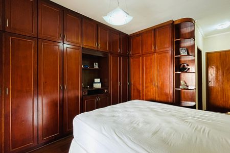 Casa para alugar com 270m², 5 quartos e 2 vagasSuíte