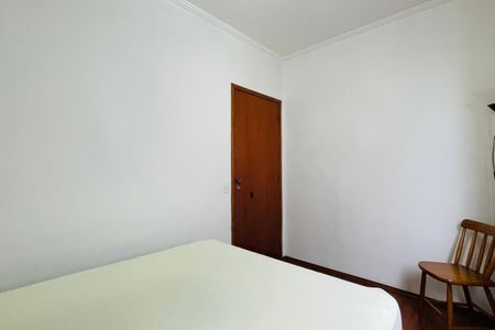 Casa para alugar com 270m², 5 quartos e 2 vagasQuarto 4