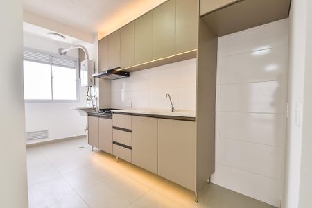 Apartamento para alugar com 55m², 2 quartos e 1 vaga Apartamento para alugar com 55m², 2 quartos e 1 vagaCozinha