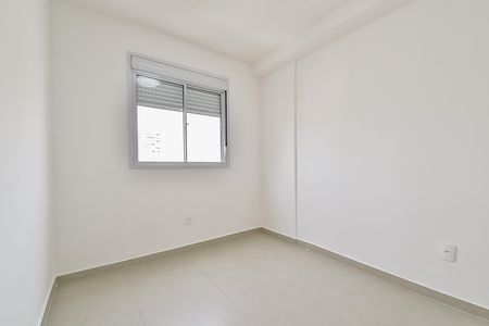 Apartamento para alugar com 55m², 2 quartos e 1 vaga Apartamento para alugar com 55m², 2 quartos e 1 vagaQuarto