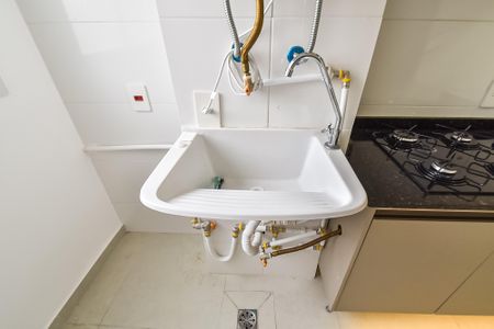 Apartamento para alugar com 55m², 2 quartos e 1 vaga Apartamento para alugar com 55m², 2 quartos e 1 vagaÁrea de serviço