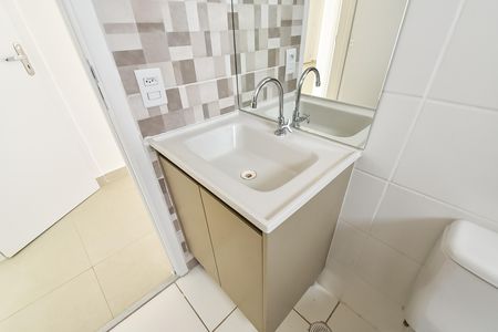 Apartamento para alugar com 55m², 2 quartos e 1 vaga Apartamento para alugar com 55m², 2 quartos e 1 vagaBanheiro da suíte