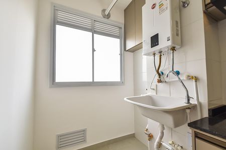 Apartamento para alugar com 55m², 2 quartos e 1 vaga Apartamento para alugar com 55m², 2 quartos e 1 vagaÁrea de serviço