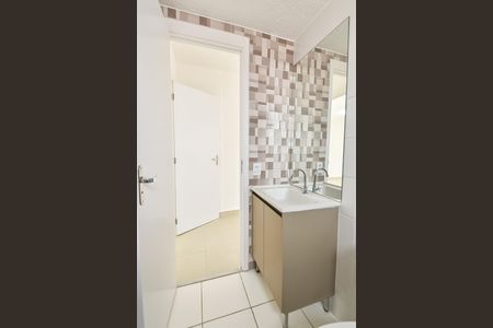 Apartamento para alugar com 55m², 2 quartos e 1 vaga Apartamento para alugar com 55m², 2 quartos e 1 vagaBanheiro da suíte