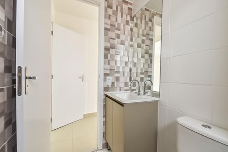 Apartamento para alugar com 55m², 2 quartos e 1 vaga Apartamento para alugar com 55m², 2 quartos e 1 vagaBanheiro da suíte