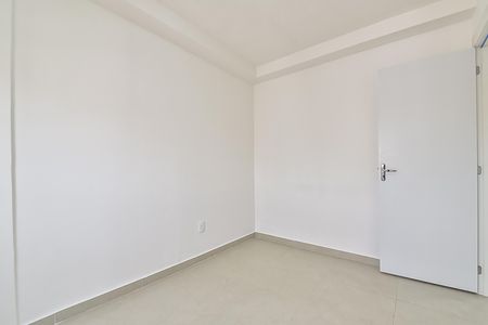Apartamento para alugar com 55m², 2 quartos e 1 vaga Apartamento para alugar com 55m², 2 quartos e 1 vagaQuarto