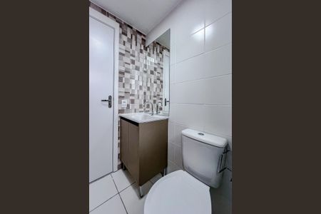 Apartamento para alugar com 55m², 2 quartos e 1 vagaBanheiro da Suíte