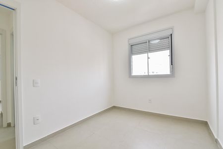 Apartamento para alugar com 55m², 2 quartos e 1 vaga Apartamento para alugar com 55m², 2 quartos e 1 vagaQuarto