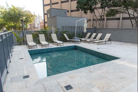 Apartamento para alugar com 55m², 2 quartos e 1 vaga Apartamento para alugar com 55m², 2 quartos e 1 vagaÁrea comum - Piscina