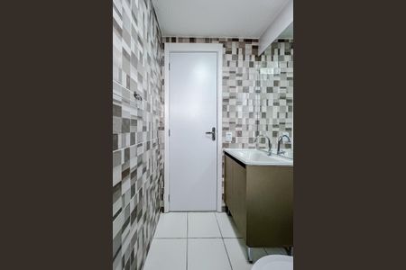 Apartamento para alugar com 55m², 2 quartos e 1 vagaBanheiro da Suíte