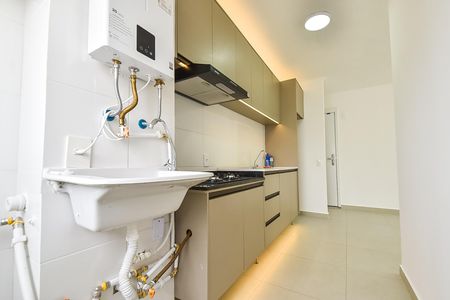 Apartamento para alugar com 55m², 2 quartos e 1 vaga Apartamento para alugar com 55m², 2 quartos e 1 vagaÁrea de serviço