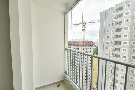 Apartamento para alugar com 55m², 2 quartos e 1 vaga Apartamento para alugar com 55m², 2 quartos e 1 vagaVaranda