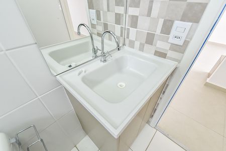 Apartamento para alugar com 55m², 2 quartos e 1 vaga Apartamento para alugar com 55m², 2 quartos e 1 vagaBanheiro social