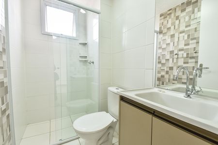 Apartamento para alugar com 55m², 2 quartos e 1 vaga Apartamento para alugar com 55m², 2 quartos e 1 vagaBanheiro social