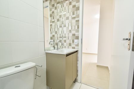 Apartamento para alugar com 55m², 2 quartos e 1 vaga Apartamento para alugar com 55m², 2 quartos e 1 vagaBanheiro social
