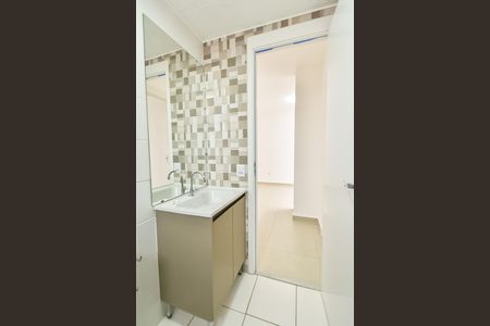 Apartamento para alugar com 55m², 2 quartos e 1 vaga Apartamento para alugar com 55m², 2 quartos e 1 vagaBanheiro social