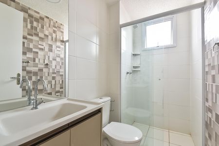 Apartamento para alugar com 55m², 2 quartos e 1 vaga Apartamento para alugar com 55m², 2 quartos e 1 vagaBanheiro da suíte