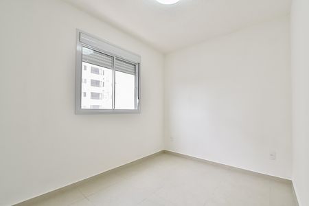 Apartamento para alugar com 55m², 2 quartos e 1 vaga Apartamento para alugar com 55m², 2 quartos e 1 vagaSuíte