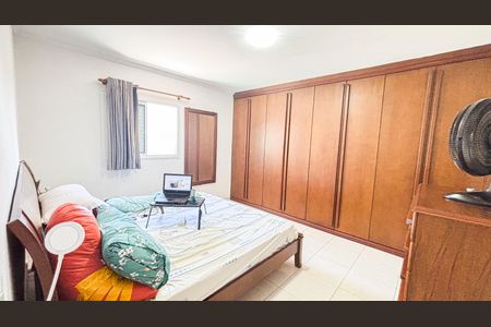 Apartamento à venda com 121m², 2 quartos e 1 vaga Apartamento à venda com 121m², 2 quartos e 1 vagaQuarto 1