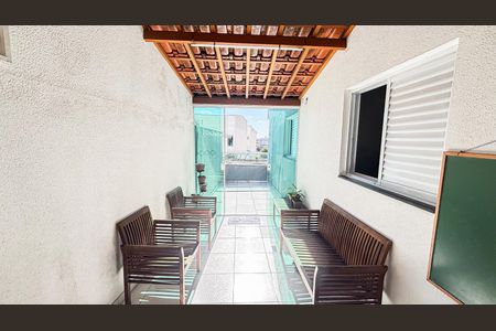 Apartamento à venda com 121m², 2 quartos e 1 vaga Apartamento à venda com 121m², 2 quartos e 1 vagaÁrea de ServiçoÁrea de Serviço - Quintal