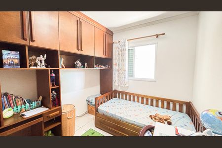 Apartamento à venda com 121m², 2 quartos e 1 vaga Apartamento à venda com 121m², 2 quartos e 1 vagaQuarto 2