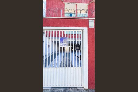 Apartamento à venda com 121m², 2 quartos e 1 vaga Apartamento à venda com 121m², 2 quartos e 1 vagaFachada