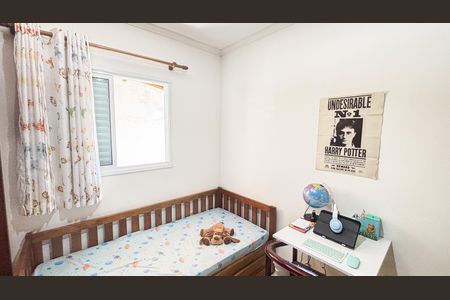 Apartamento à venda com 121m², 2 quartos e 1 vaga Apartamento à venda com 121m², 2 quartos e 1 vagaQuarto 2