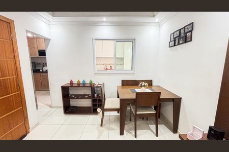 Apartamento à venda com 121m², 2 quartos e 1 vaga Apartamento à venda com 121m², 2 quartos e 1 vagaSala - Sala de Jantar