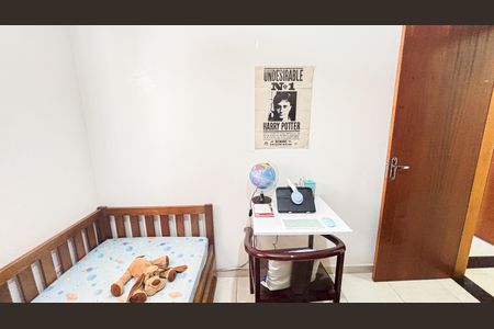 Apartamento à venda com 121m², 2 quartos e 1 vaga Apartamento à venda com 121m², 2 quartos e 1 vagaQuarto 2
