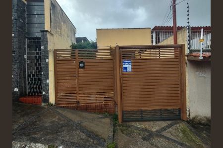 Casa à venda com 99m², 2 quartos e 1 vaga Casa à venda com 99m², 2 quartos e 1 vagaFachada