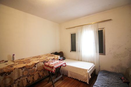 Casa à venda com 330m², 2 quartos e 4 vagasQuarto 1