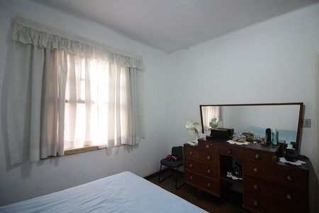 Casa à venda com 330m², 2 quartos e 4 vagasQuarto 2