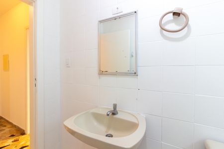 Apartamento à venda com 52m², 1 quarto e sem vagaBanheiro