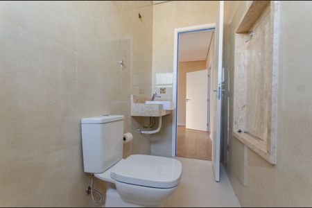 Apartamento à venda com 110m², 2 quartos e 2 vagasSuite 1 - Banheiro