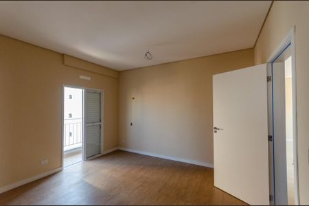 Apartamento à venda com 110m², 2 quartos e 2 vagasSuite 1