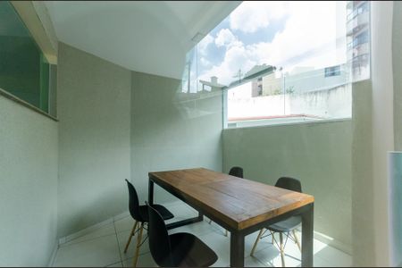 Apartamento à venda com 110m², 2 quartos e 2 vagasAdministração