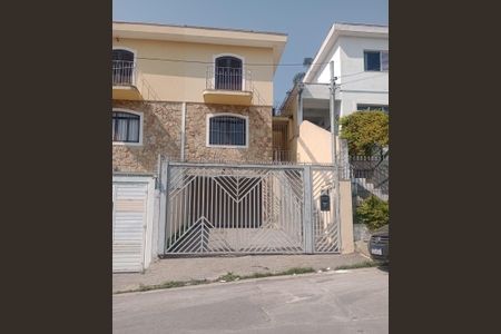 Casa à venda com 129m², 3 quartos e 3 vagas Casa à venda com 129m², 3 quartos e 3 vagasFachada