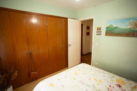 Casa à venda com 220m², 3 quartos e 2 vagasQuarto 1