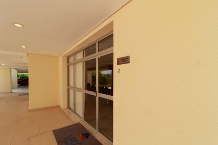 Apartamento à venda com 67m², 2 quartos e 1 vagaÁrea comum
