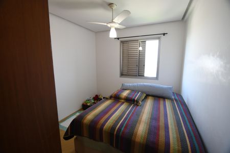 Apartamento à venda com 180m², 4 quartos e 2 vagasQuarto 2