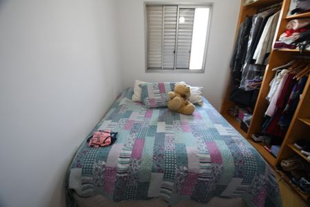 Apartamento à venda com 180m², 4 quartos e 2 vagasQuarto 3