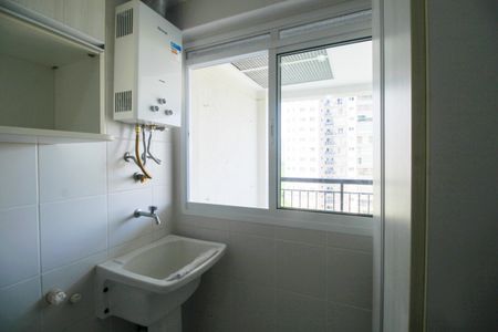 Apartamento para alugar com 77m², 2 quartos e 1 vaga Apartamento para alugar com 77m², 2 quartos e 1 vagaÁrea de Serviço