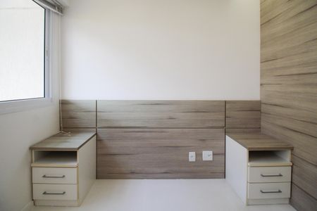 Apartamento para alugar com 77m², 2 quartos e 1 vaga Apartamento para alugar com 77m², 2 quartos e 1 vagaSuíte 1