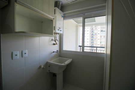 Apartamento para alugar com 77m², 2 quartos e 1 vaga Apartamento para alugar com 77m², 2 quartos e 1 vagaÁrea de Serviço