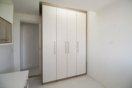 Apartamento para alugar com 77m², 2 quartos e 1 vaga Apartamento para alugar com 77m², 2 quartos e 1 vagaQuarto 1